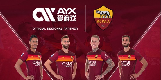 中国的
