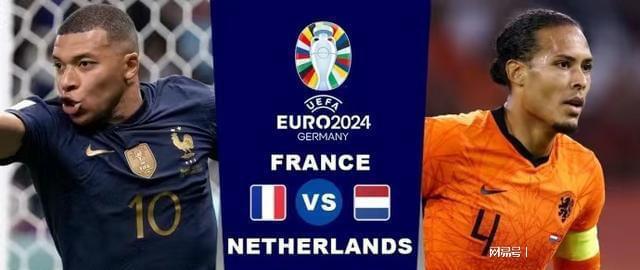 级攻防球员 级攻防球员